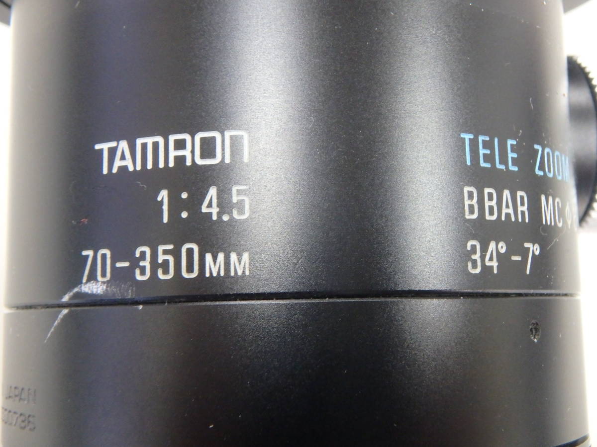 タムロンSP70-350mmF4.5　同200-500mmF5.6_画像2