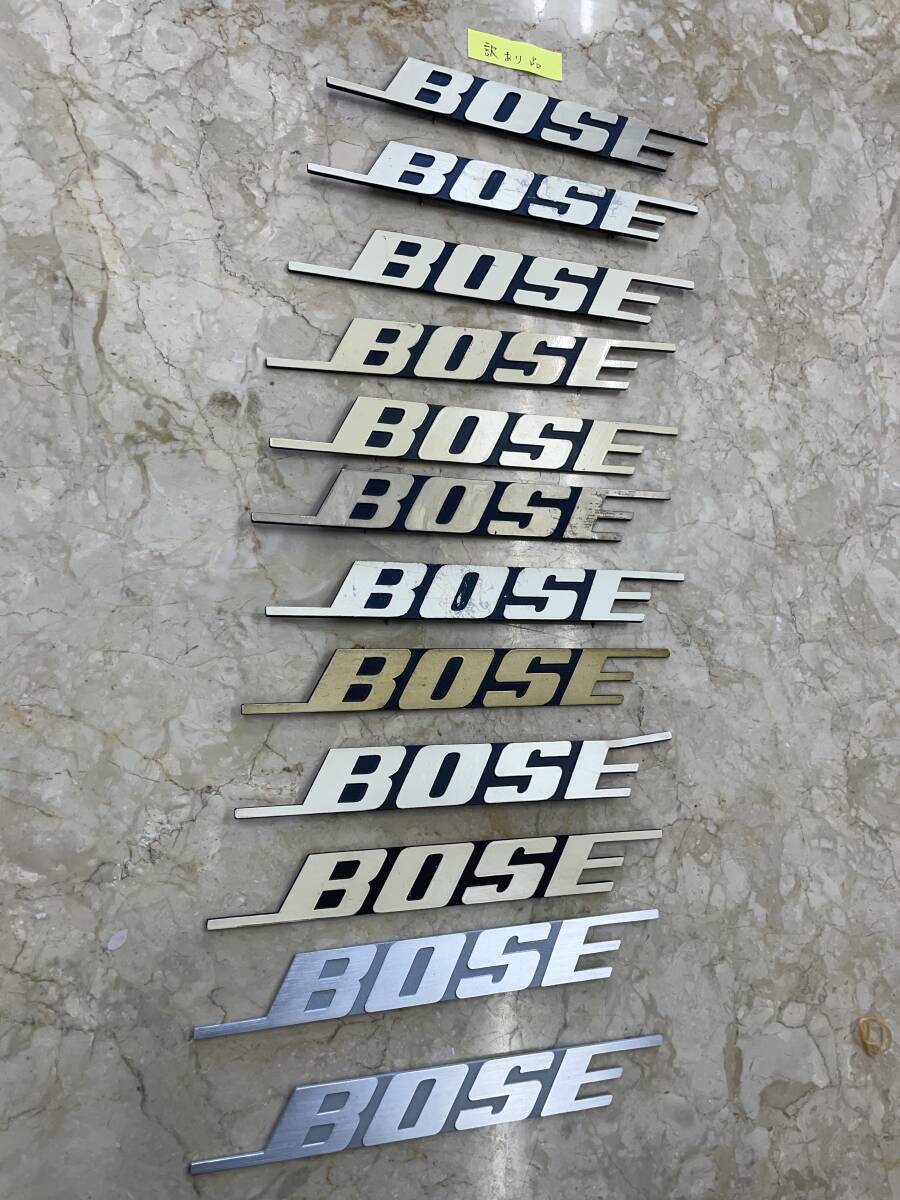 ★希少品★訳あり品　BOSE 301AVM BOSEロゴ BOSEロゴピン BOSEマーク★検索：301V、301AVM、301AVM-W、314、402SYSTEM、402-II、500PM_画像3