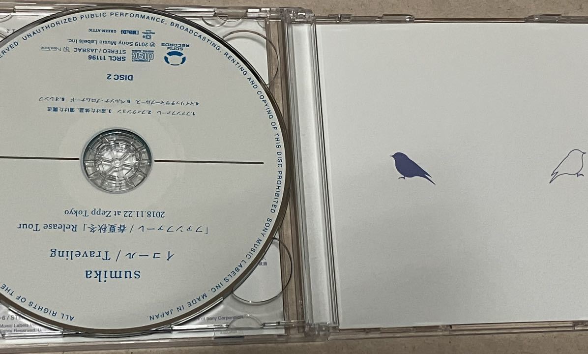 【CD+DVD】sumika イコール/Traveling[初回生産限定盤] 帯付　値下げ_画像4