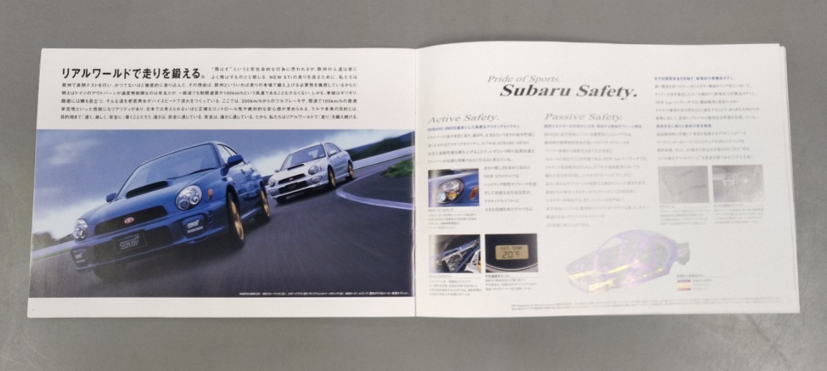絶版車カタログ スバル インプレッサＳＴＩ  New Age IMPREZA STi WRX & SPORTS WAGON SUBARUの画像2
