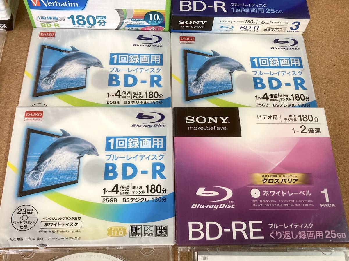 1円〜 SONY Maxell等 ブルーレイディスク23枚 DVDディスク25枚 BD-R DVD-R ブランクディスク 記録用 1回録画用●「管理No.F9802」_画像3