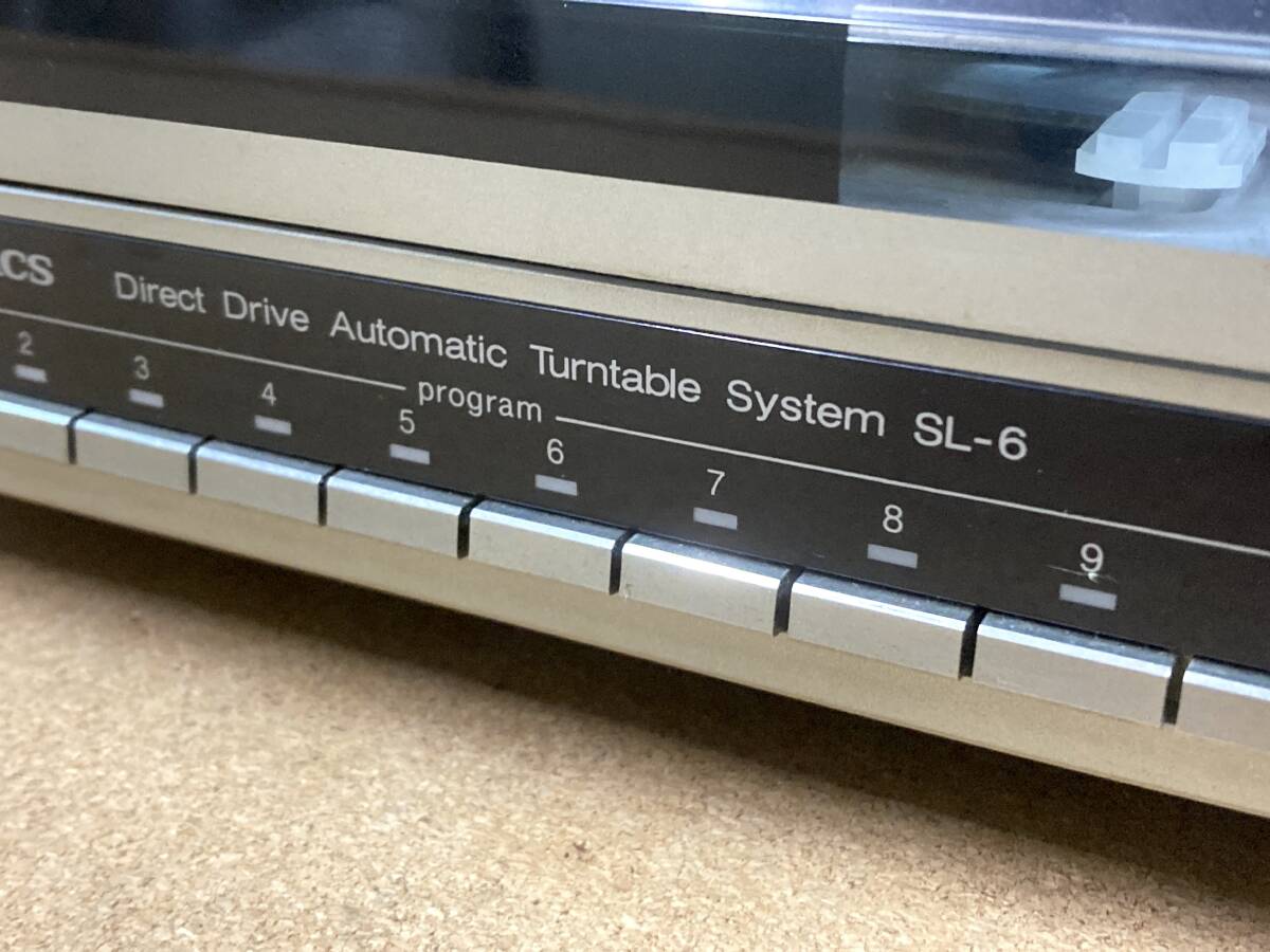 Technics SL-6 テクニクス ダイレクトドライブ オートマチック ターンテーブル レコードプレーヤー 元箱有り●「管理No.F9819」_画像3