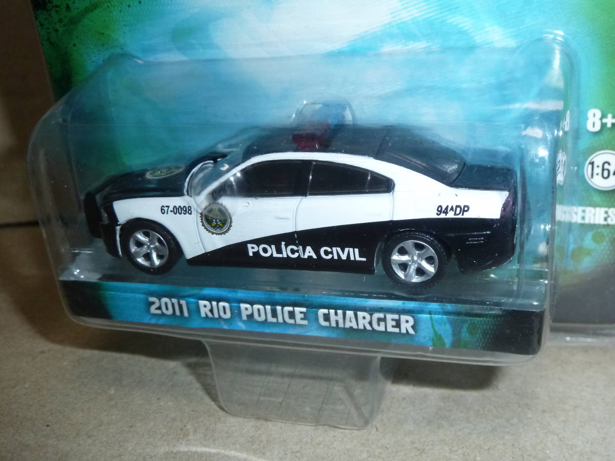 GREENLIGHT HOLLYWOOD 2011 RIO POLICE CHARGER Fast & Furious ワイルドスピード パトカー Dodge チャージャー グリーンライト ハリウッド_画像7