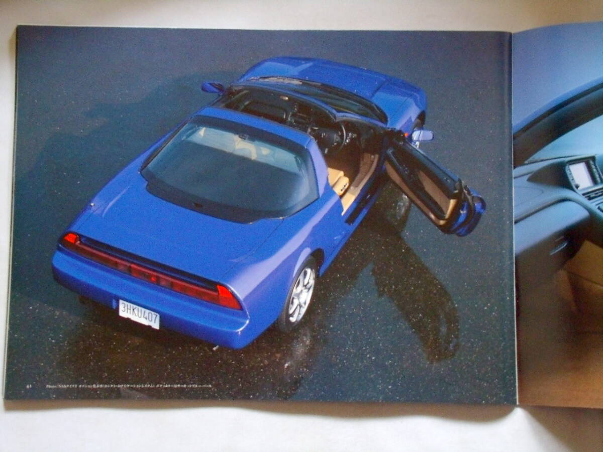 ★1999/09・ホンダ ＮＳＸ カタログ・GH-NA2/GH-NA1系・50頁★_画像10