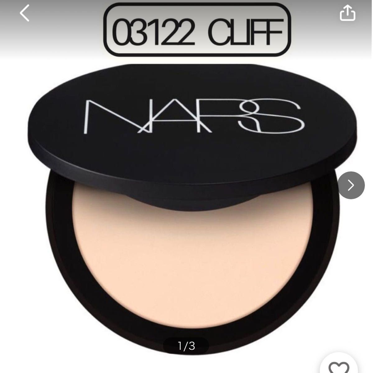 NARS ソフトマット　アドバンスト　パーフェクティングパウダー　03122