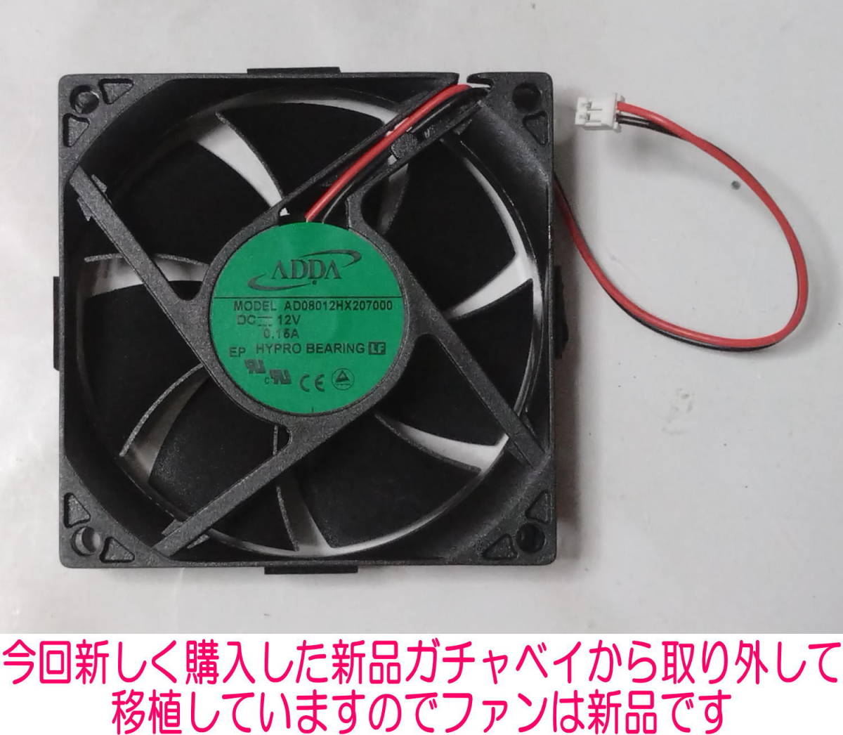 動作確認済み ロジテック HDD 4台 3.5インチ ガチャベイ テレビ録画 対応 USB3.1 Gen1 USB3.0 e SATA 接続 LHR-4BNHEU3 中古品 Logitec_画像4