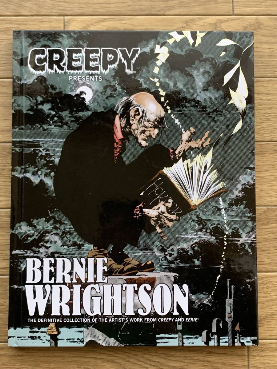 Creepy Presents Bernie Wrightson 洋書　アートイラスト集・画集/2AY_画像1