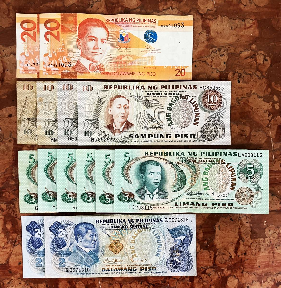 ●フィリピン紙幣●旧フィリピン・ペソ紙幣（２～２０ペソ ）の計１４枚（１１４ペソ）　１セット●ｔｚ809_画像1