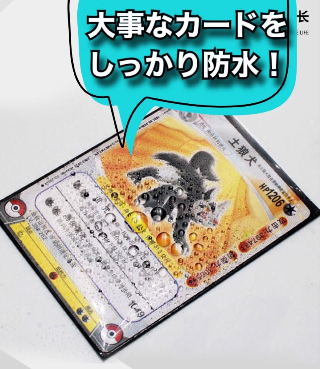 【爆安まとめ買い】ミニサイズ 遊戯王サイズ 61×88mmインナースリーブ500枚　トレカ カードスリーブ　バトスピ　ヴァンガード