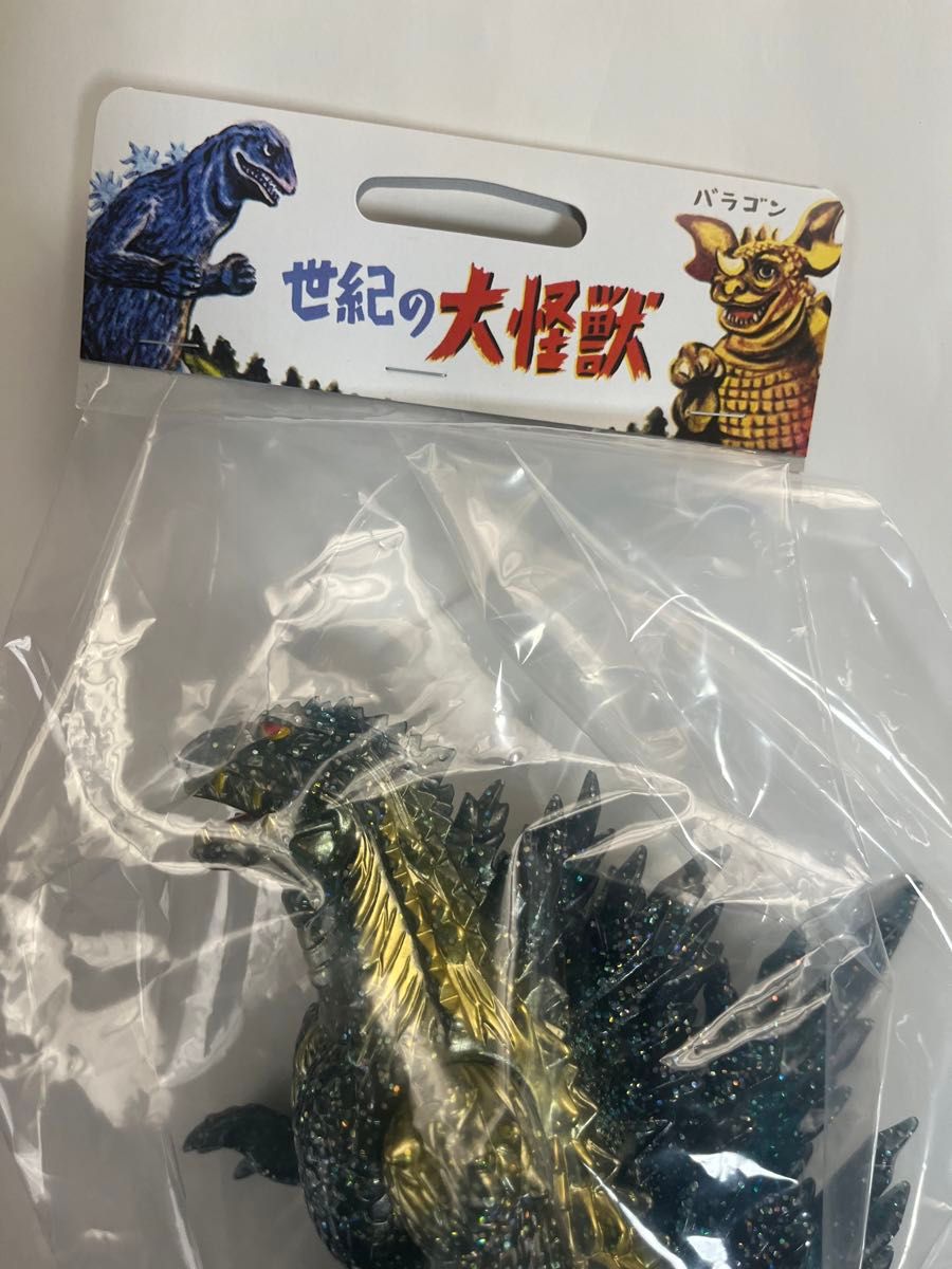 赤目 ゴジラ 1999 青 背びれ ダーククリア ラメ ミレニアム 2000 赤目 ゴジラ 1999 青 背びれ ダーククリア ラメ ミレニアム 2000