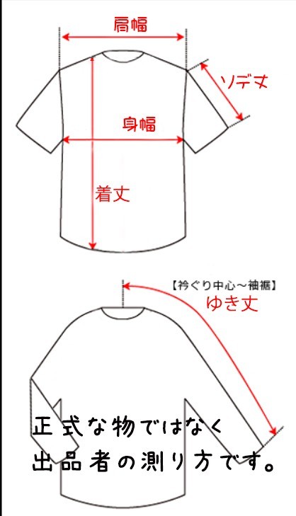 ★ロペ　シルバーピンク中綿ジャケットS～M　桜色　光沢 春★_画像7