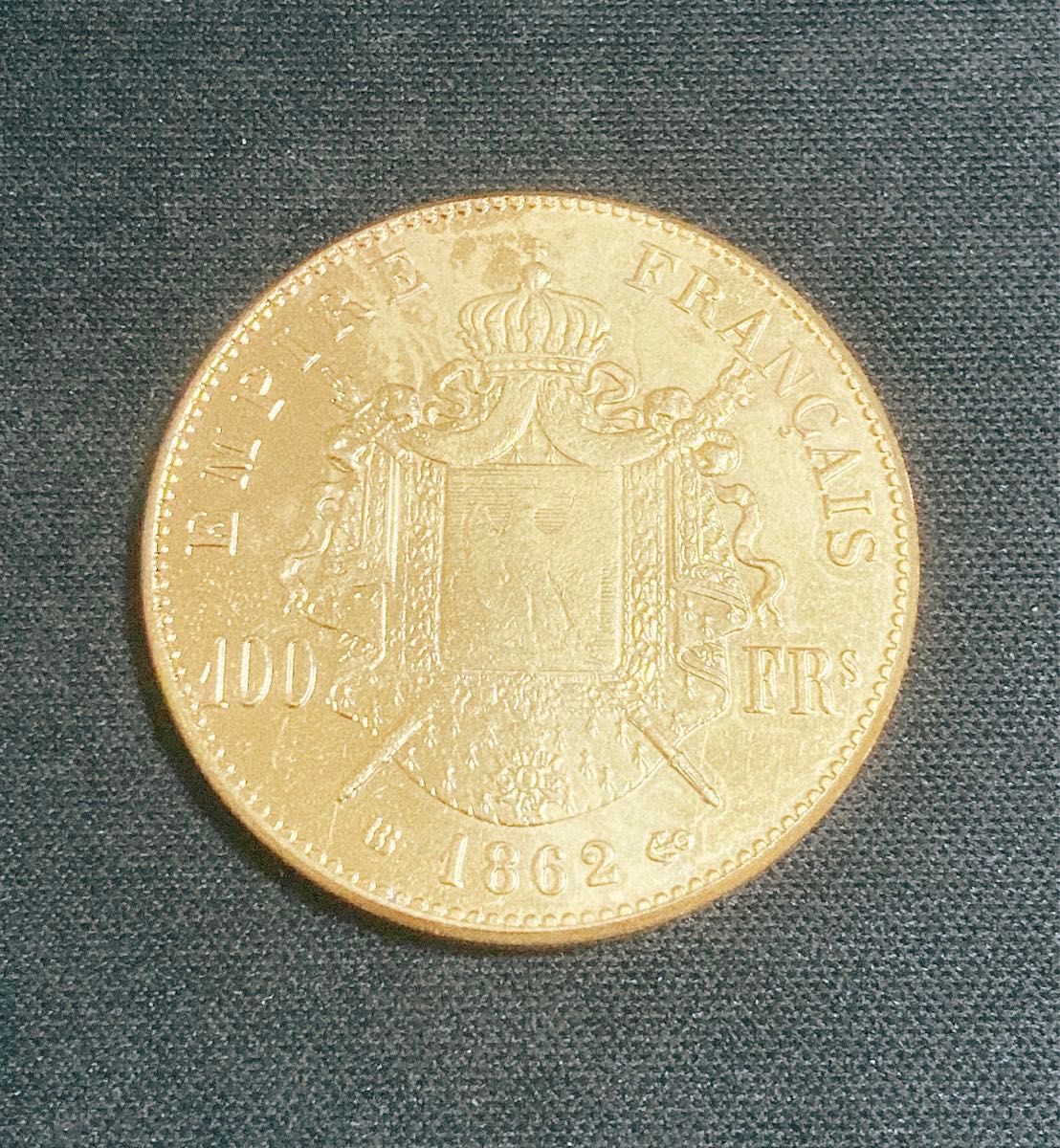 コイン　ナポレオン金貨　1862