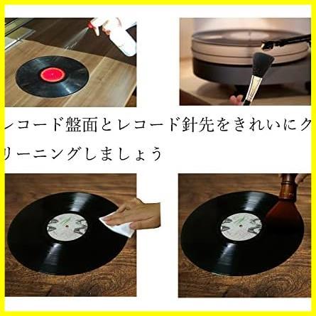 Kukefa レコードクリーナー ほ こりとり LP清掃 ブラシ木製 レコード クリーナー 静電気除去 lpレコードクリーニング 針_画像4