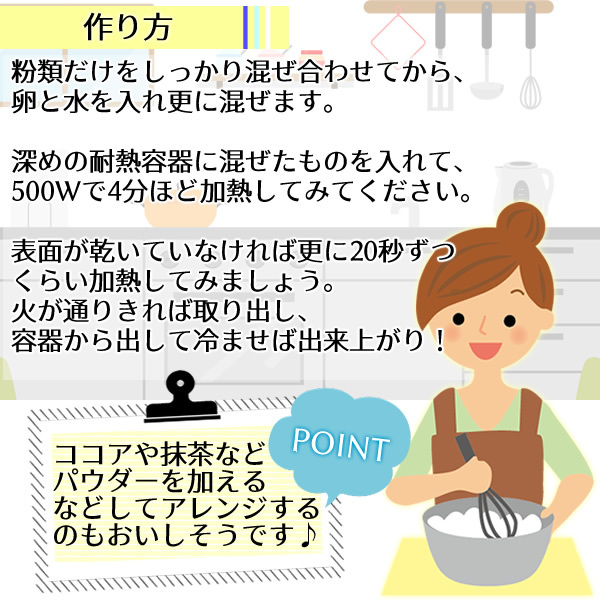 サイリウムハスク250ｇ 食物繊維 オオバコ サイリウム 国内製造 メール便 送料無料_画像9