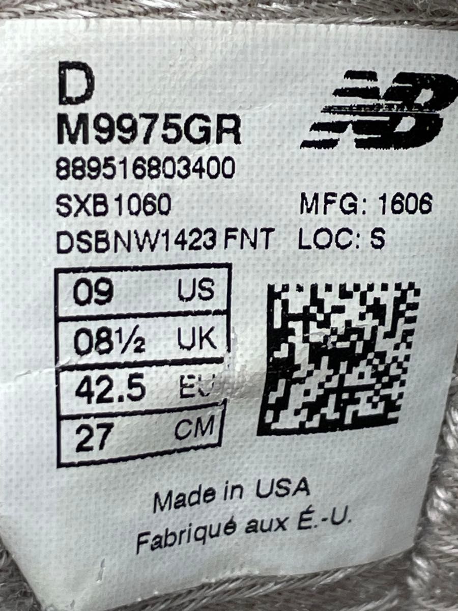 NEW BALANCE M9975GR ニューバランス 27.0cm グレー made in USA