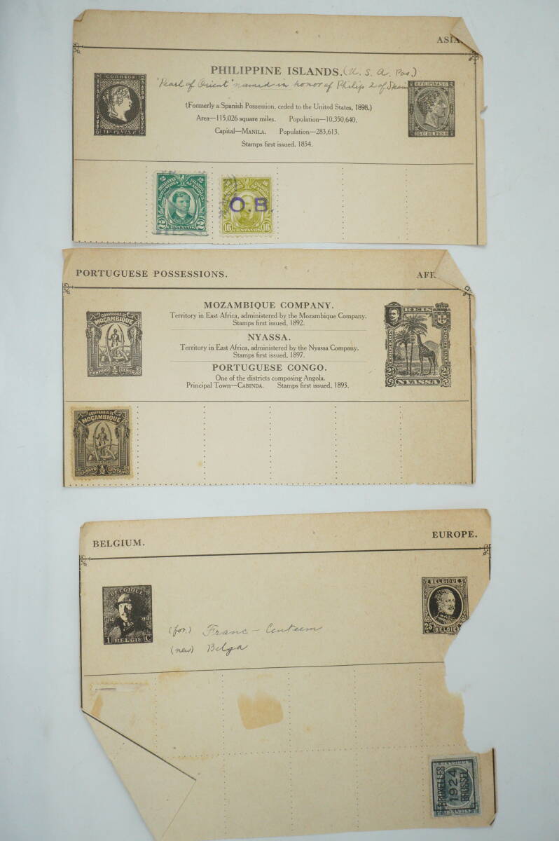 古い切手　コレクション　ドイツ帝国　その他　0219E26_画像10