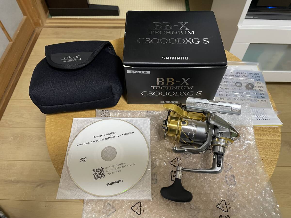 Yahoo!オークション - 美品 シマノ 15 BB-X TECHNIUM C3000DXG S Yahoo!オークション - 美品 シマノ 15 BB-X TECHNIUM C3000DXG S