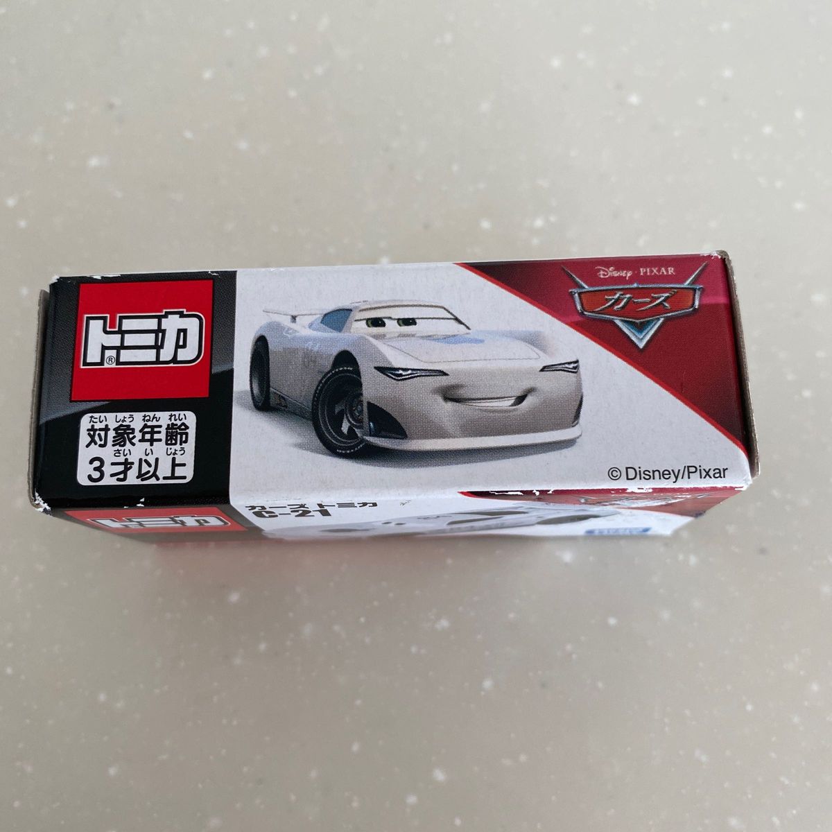 カーズ トミカ J P ドライブ 未開封|Yahoo!フリマ(旧PayPay カーズ トミカ J P ドライブ 未開封|Yahoo!フリマ(旧PayPay
