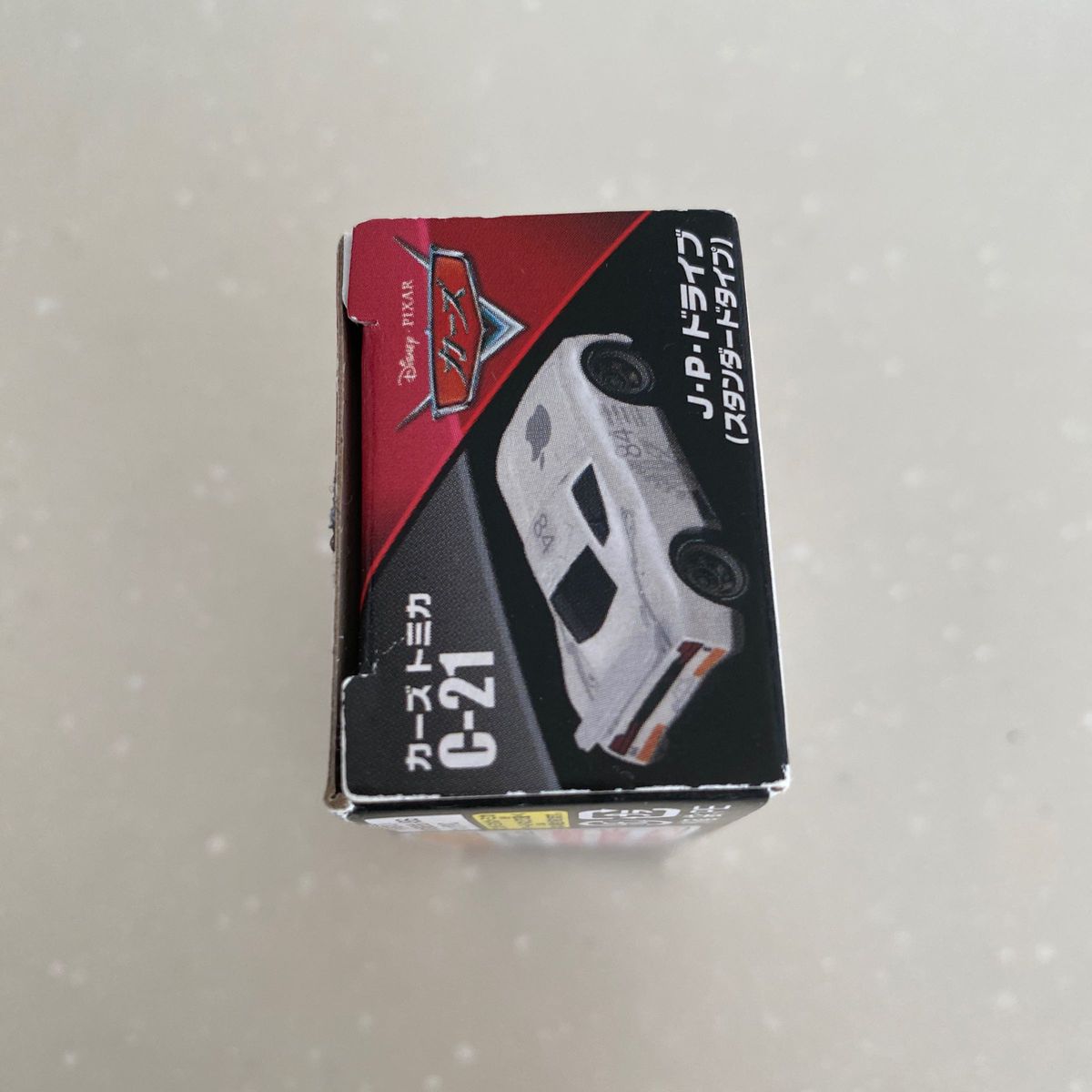 カーズ トミカ J P ドライブ 未開封|Yahoo!フリマ(旧PayPay カーズ トミカ J P ドライブ 未開封|Yahoo!フリマ(旧PayPay