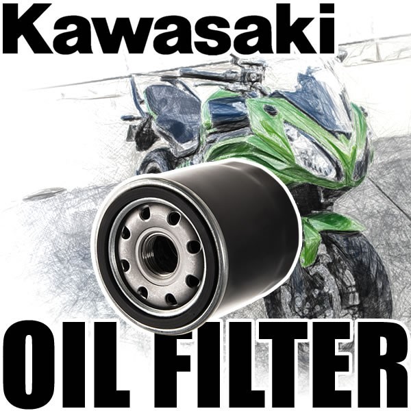カワサキ KAWASAKI バイク用 オイルフィルター オイルエレメント 品番：OILF08 単品 純正互換品 オートバイ_画像1