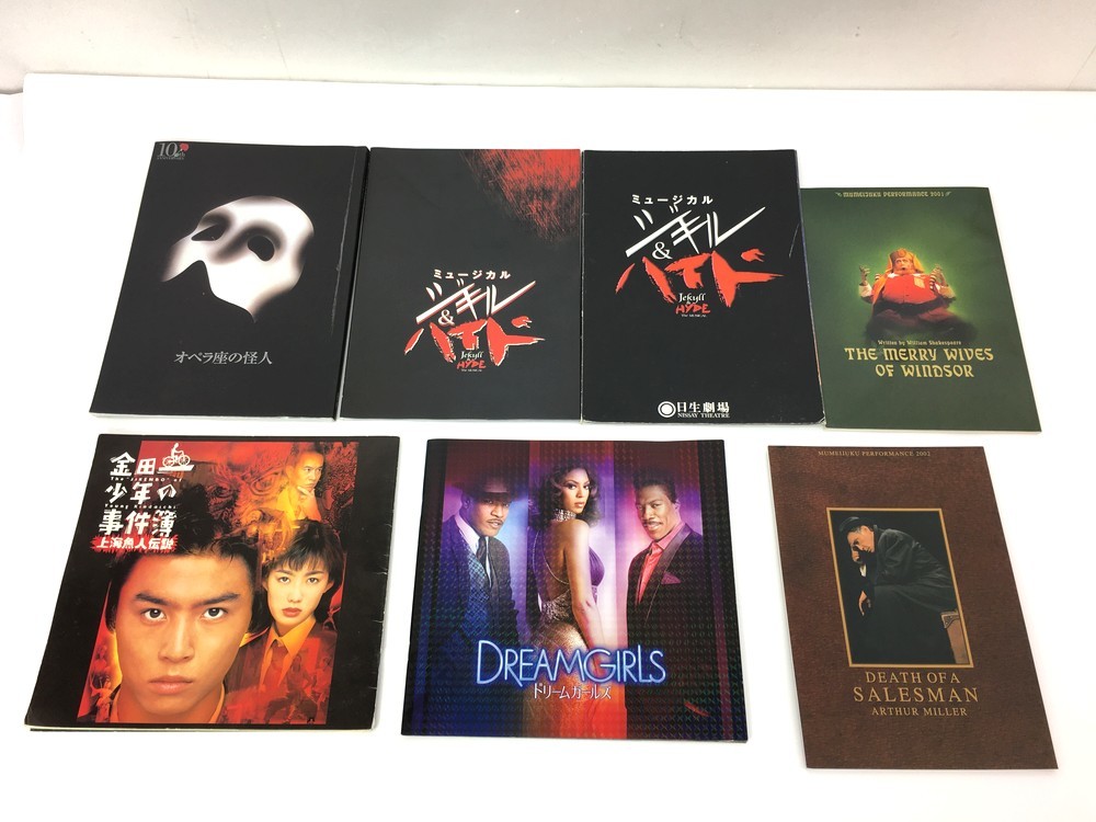 [ including in a package un- possible ][100] secondhand goods Shiki Theatre Company day raw theater . country theater Lion King / Beauty and the Beast /CATS other musical movie pamphlet summarize 