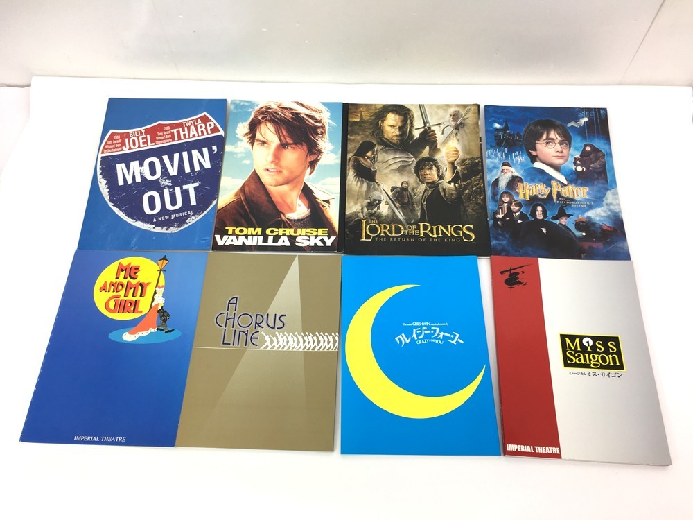 [ including in a package un- possible ][100] secondhand goods Shiki Theatre Company day raw theater . country theater Lion King / Beauty and the Beast /CATS other musical movie pamphlet summarize 