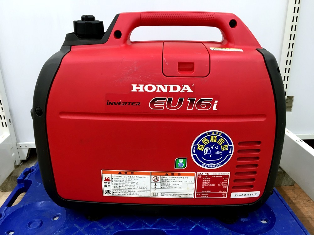【店頭引取のみ】中古品 HONDA EU16i インバーター発電機 100V 50Hz/60Hz ガソリン燃料_画像1