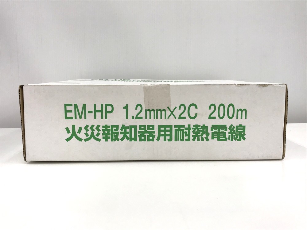 【同梱不可】【100】未開封品 伸興電線 1.2mm×2C EM-HP 火災報知器用耐熱電線 200m 箱に汚れ有の画像4