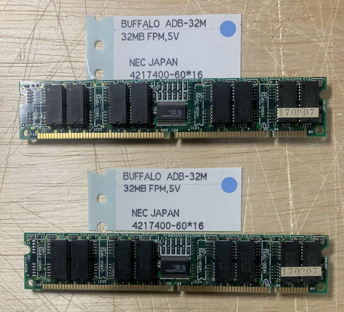 Power Mac for memory 168Pin 32M DIMM BUFFALO ADB-32M *2 set (2/3)