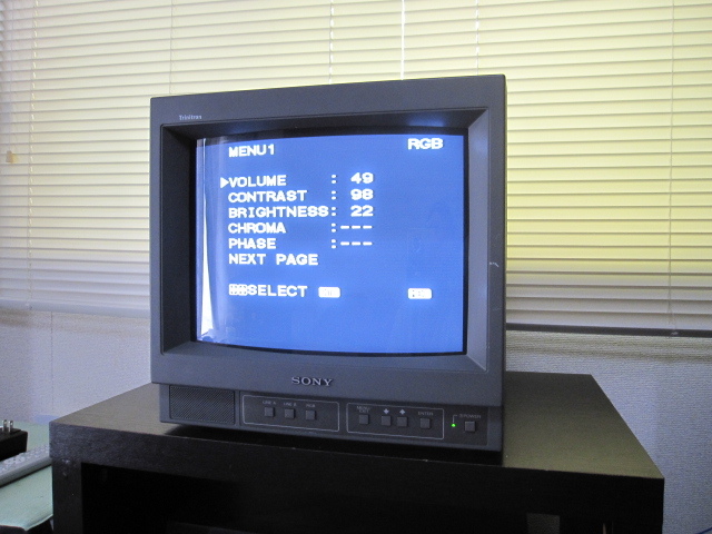 ■SONY■ ソニー　PVM-14N6J　業務用 トリニトロン ビデオモニター　取説付き　ジャンク_画像1