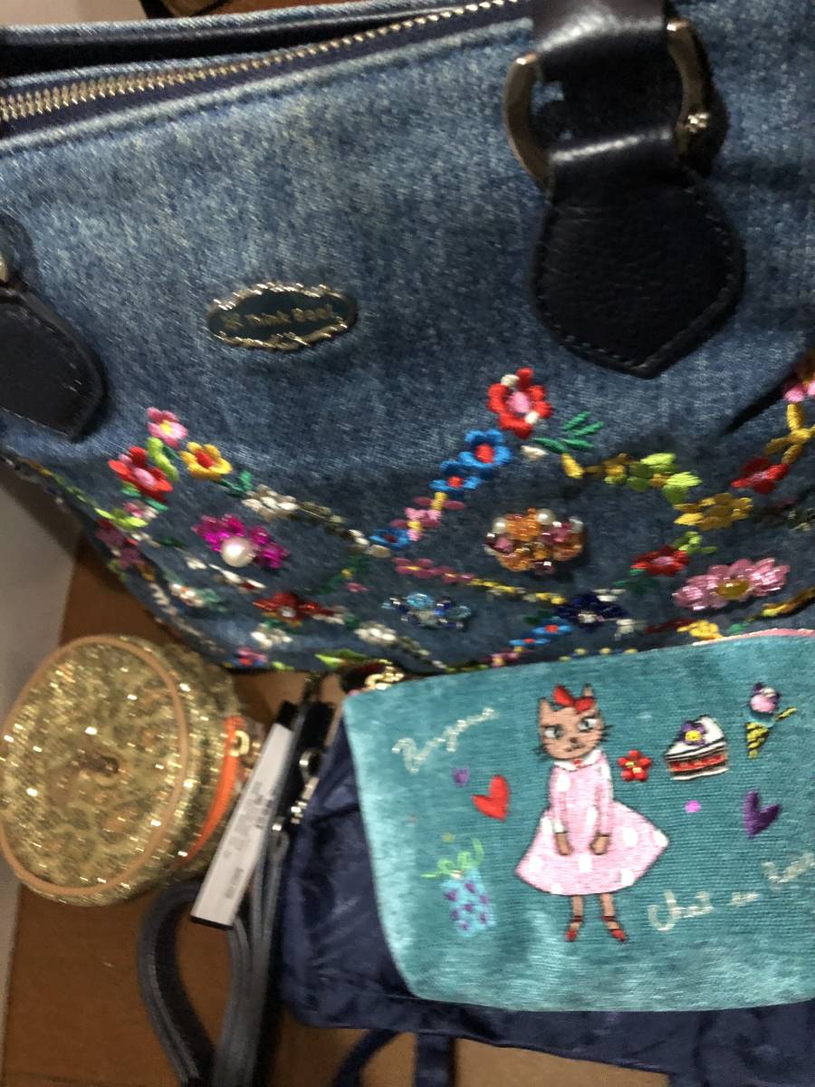 シンクビー豪華5点セット　1円♪オーバーザレインボー柄2wayショルダーバッグ＋新作猫ちゃん刺繍ミニポーチ＋丸型ポーチ他　未使用　超美品_画像5