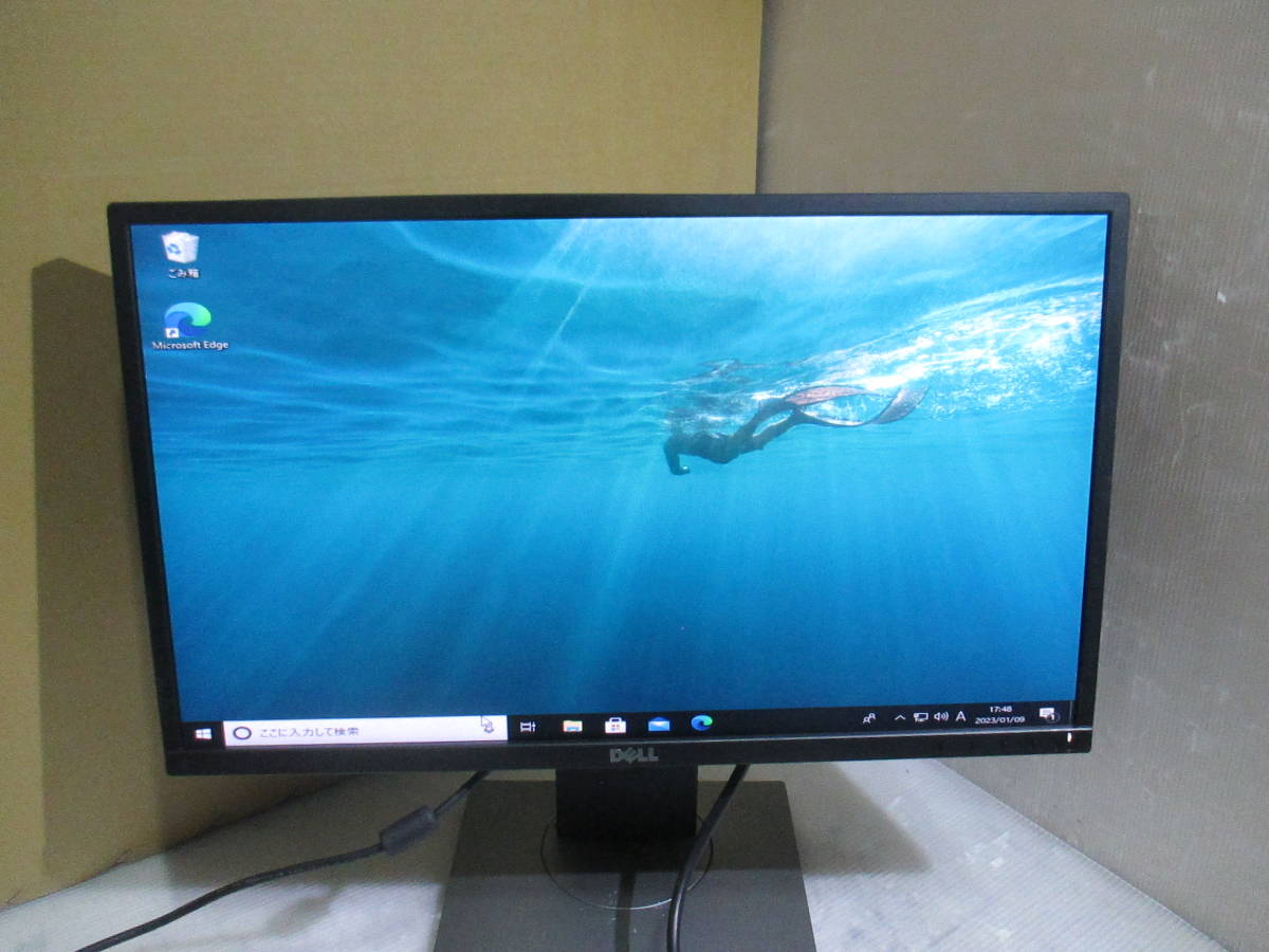 [D1-3]①★Dell P2317H　液晶モニター23インチ★_画像1