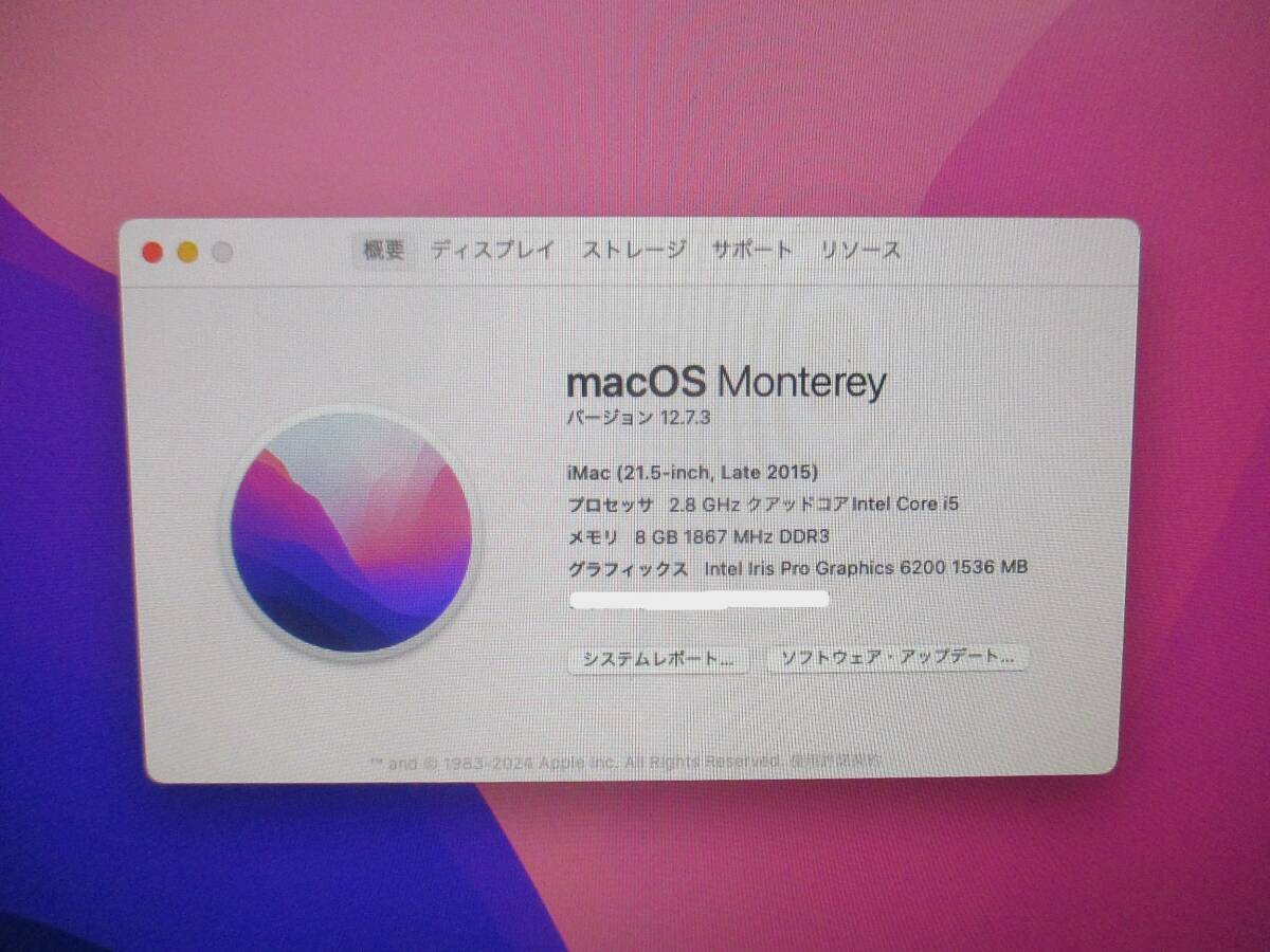 [G3-2/A60219-1]★Apple iMac A1418(21.5-inch, Late 2015) クアッドコアi5 2.8GHz/HDD1.0TB/メモリ8GB/無線/MacOS Monterey 12.7.3★_画像2