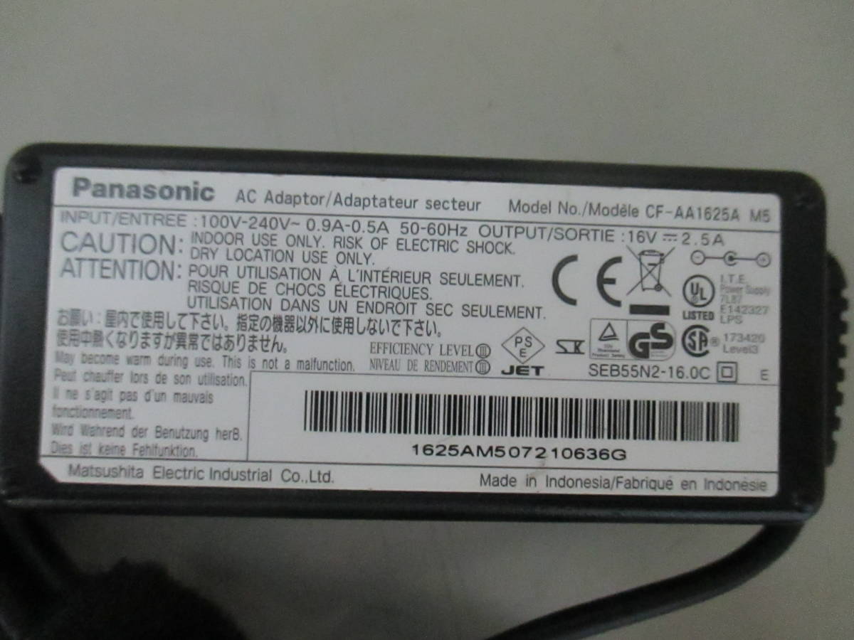  хорошая вещь Panasonic AC адаптер *CF-AA1625A( M1,M2,M3,M4,M5,M6 любой .)*16V~2.5A 5 шт. комплект 