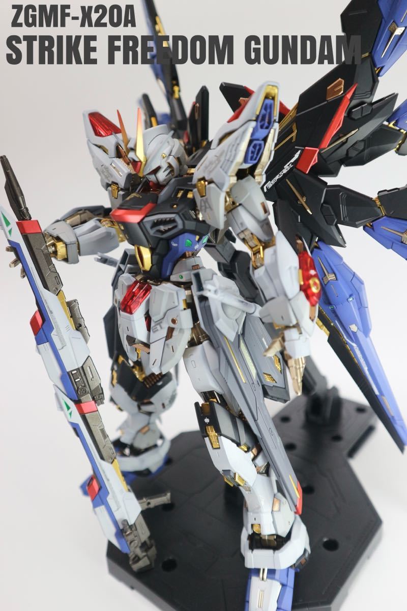 Yahoo!オークション - MGEX ストライクフリーダムガンダム 全塗装 完成品 Yahoo!オークション - MGEX ストライクフリーダムガンダム 全塗装 完成品