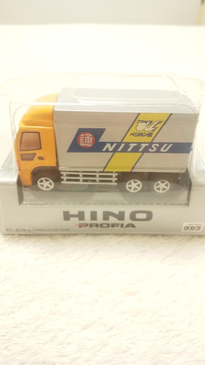 チョロQ　★前輪ニ軸★ 日野 プロフィア HINO PROFIA トラック 日本通運 ２台セット_画像4