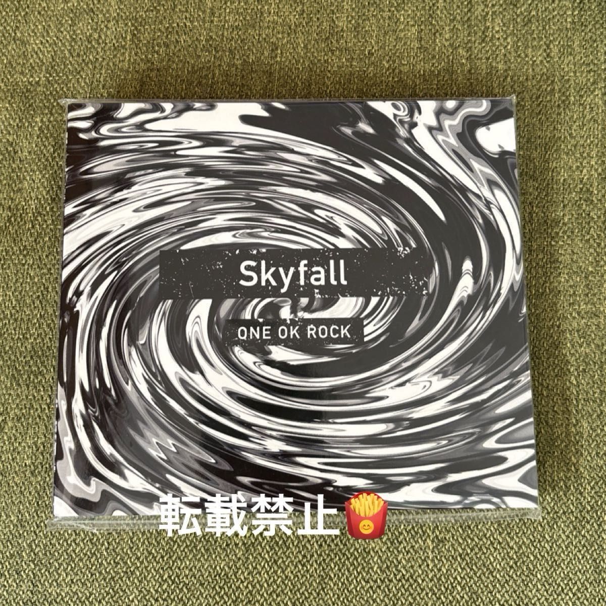 希少】美品 Skyfall 会場限定盤 ONEOKROCK ワンオクロック 会場 希少】美品 Skyfall 会場限定盤 ONEOKROCK ワンオクロック 会場