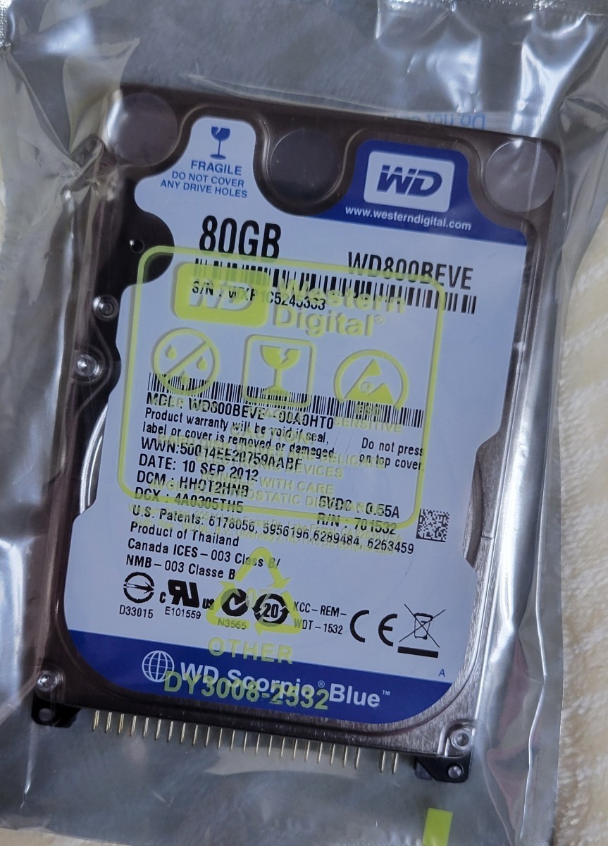 ☆送料込み☆修理用 AVIC-ZH99 ZH09 ZH07 ZH77 VH09 ZH09CS更新・修理用HDD 最新地図データ2021年第2.1.2 版地図オービスデータ2022年_画像1