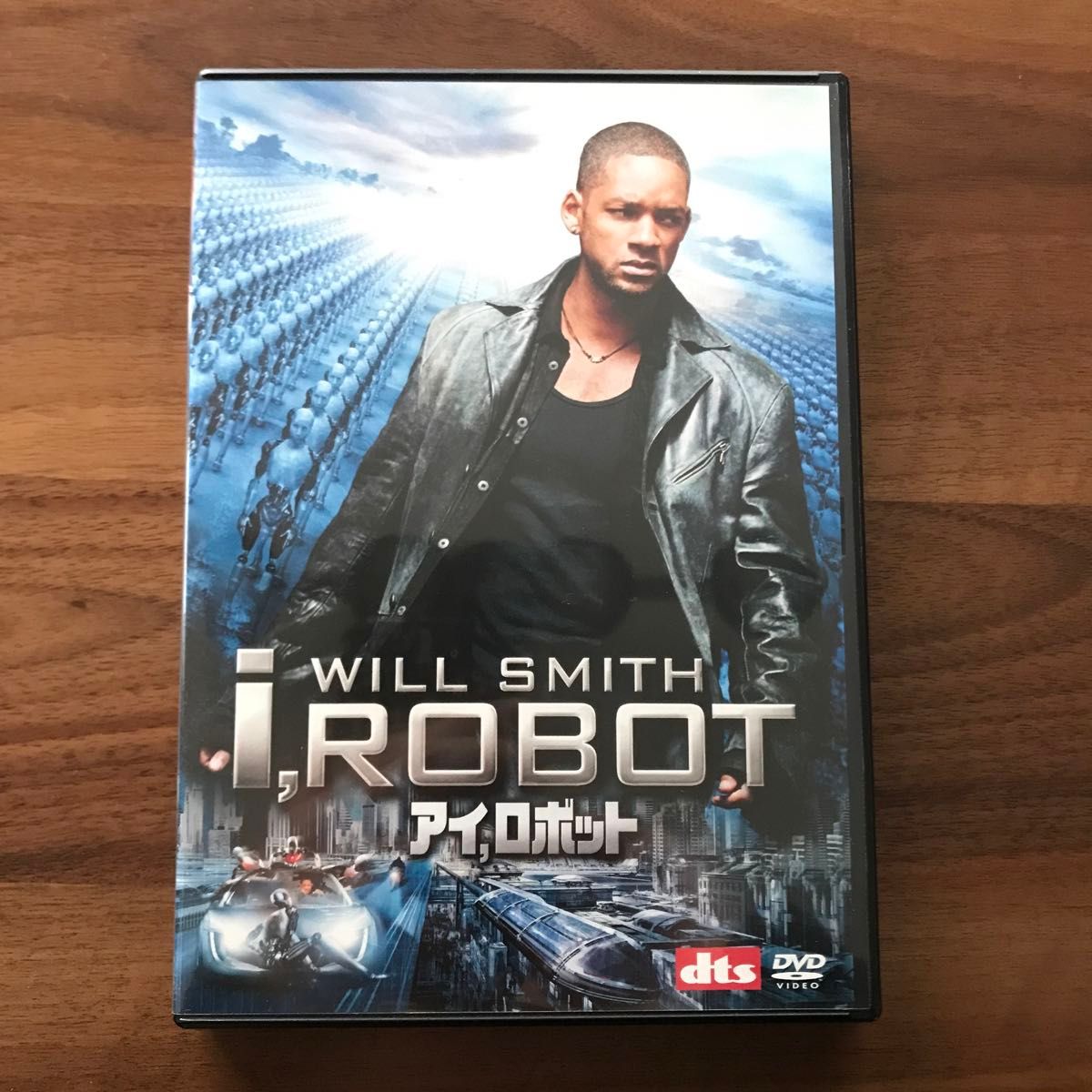アイ,ロボット　映画DVD 洋画　値下げ　ロボット　未来崩壊　お買得　 DVD 引き換え　引換 ウィル スミス アイ 