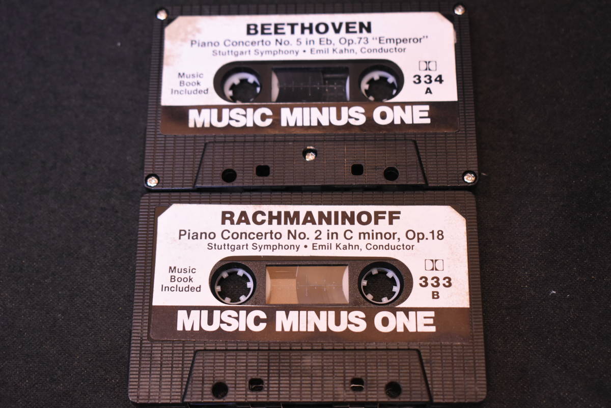 MUSIC MINUS ONE/カセットテープ/クラシック/ブラームス/ピアノコンチェルト/ベートーベン/8本まとめて/UOD303_画像4