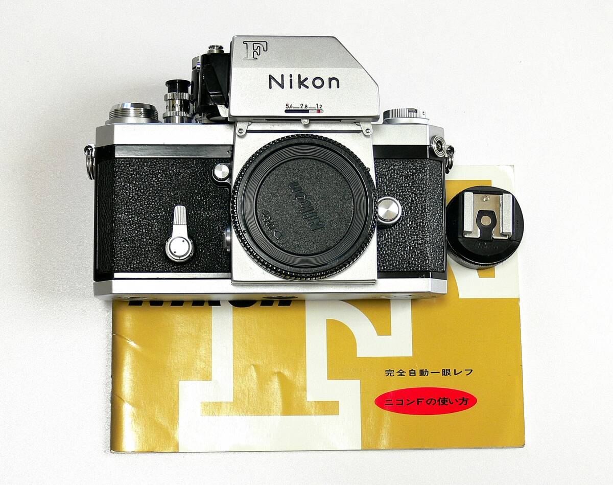Nikon/ ニコン F フォトミック シルバーボデイ ・ソフトレリーズAR-1・ガンカプラー AS-1・ バッテリーアダプター・取り扱い説明書付き