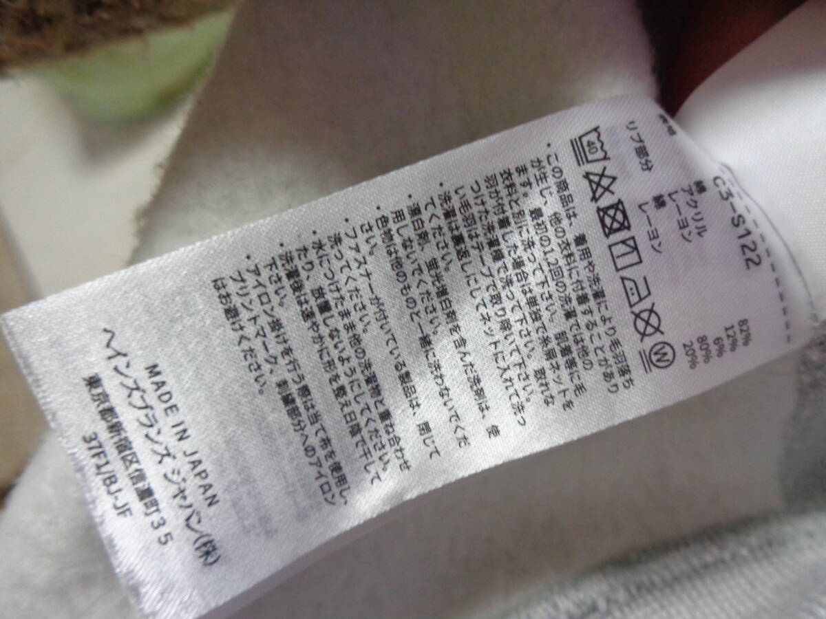 Lサイズ/Championチャンピオン/リバースウィーブ/スウェット Lサイズ/Championチャンピオン/リバースウィーブ/スウェット
