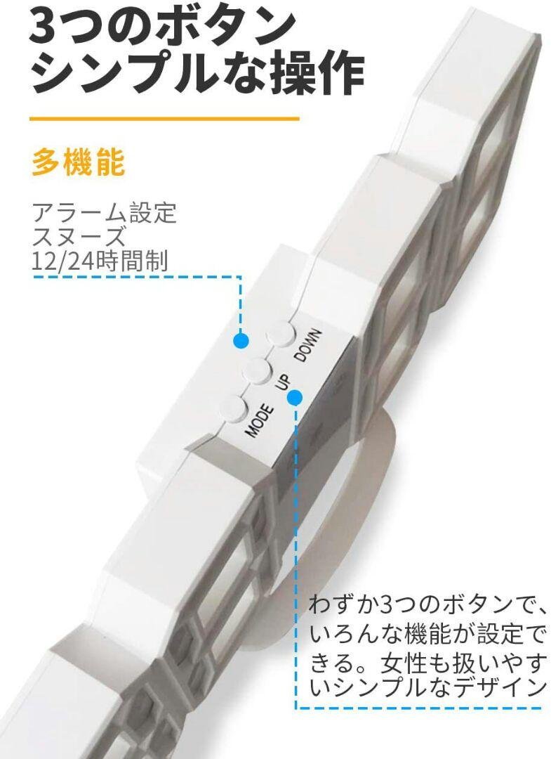 【置時計】壁掛け時計 デジタル時計　LED インテリア　両用　日本語説明書付き_画像3