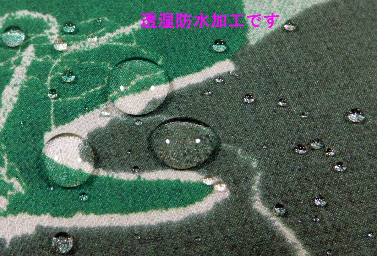 透湿防水加工／W幅／薄手ナイロンタフタ（カモフラージュ柄・長さ3ｍ）_画像8