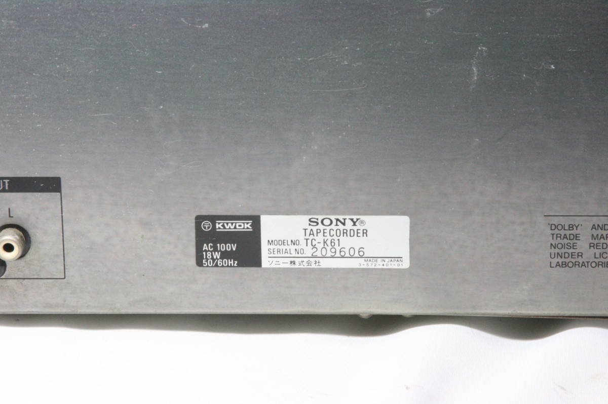 SONY カセットデッキ TC-K61 ジャンク [4b01]_画像6