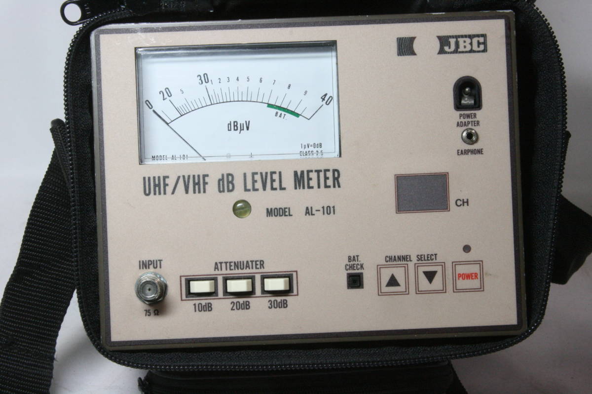 JBC 日本バラスト UHF VHF dBレベルメーター AL-101 [4b11]の画像5
