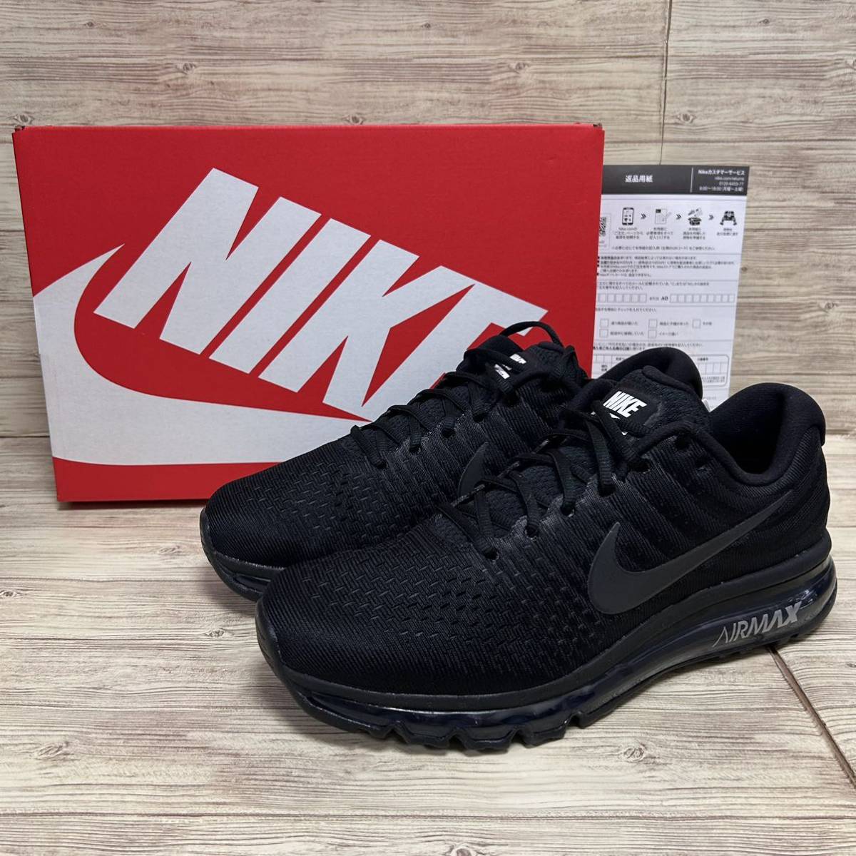 1円〜 新品未使用 NIKE AIR MAX 2017 849559-004 ナイキ エア マックス2017 ブラック エアマックス 29cm 国内正規品 希少 絶版 レア 最安_画像4