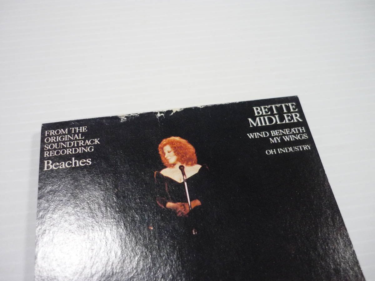 [管00]【送料無料】CD ベット・ミドラー / 愛は翼にのって Bette Midler 【8cmCD】_画像2