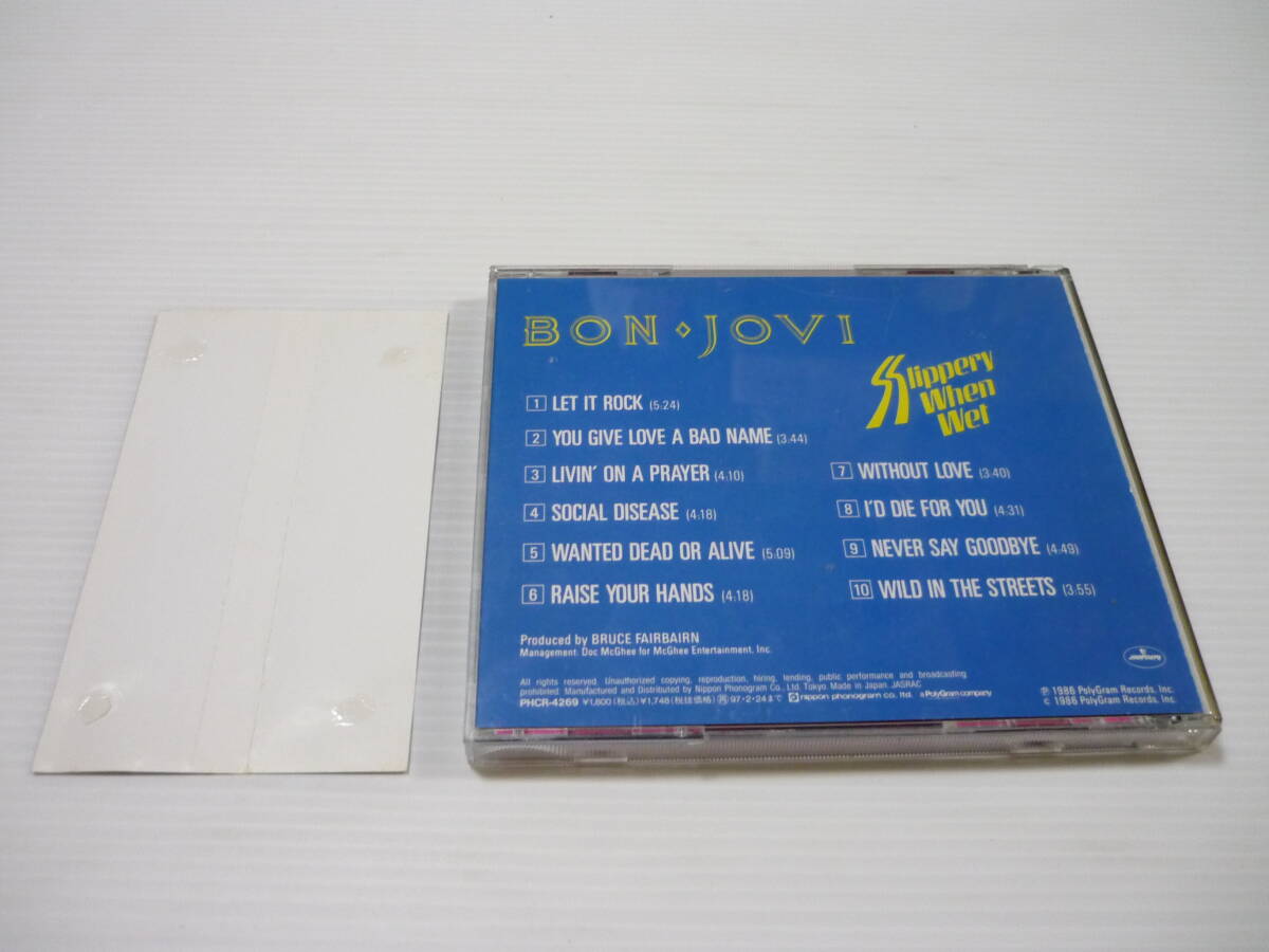 [管00]【送料無料】CD ボン・ジョヴィ / ワイルド・イン・ザ・ストリーツ 洋楽 BON JOVI SLIPPERY WHEN WET