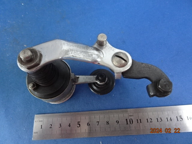 珍品?? スピラックス リアメカ 新品